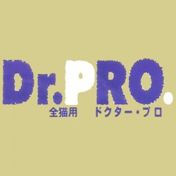 Dr. Pro